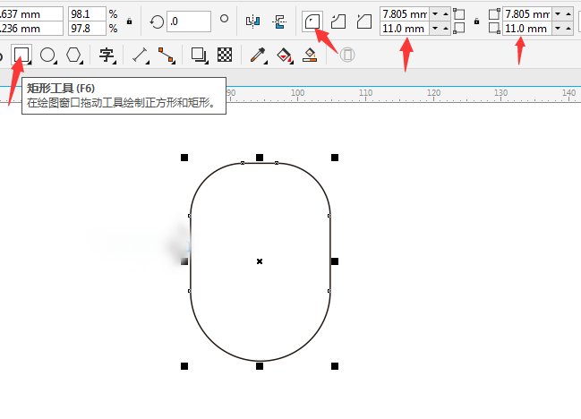 1578104758270856.png 2.png
