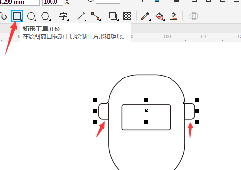 1578104775971799.png 4.png