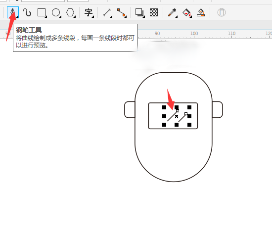 1578104783867478.png 5.png