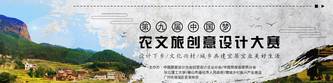 1578105542748475.jpg 中国梦.jpg