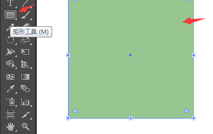 1578279668170488.png 2.png