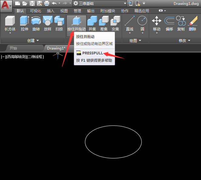 1578279946783305.png 4.png