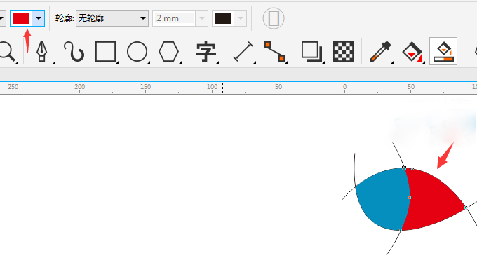 1578450016740630.png 4.png