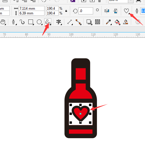 1578536267547118.png 8.png