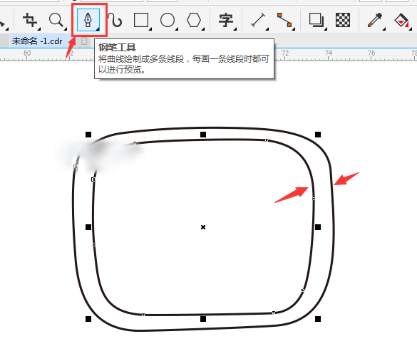 1578625153351834.png 2.png