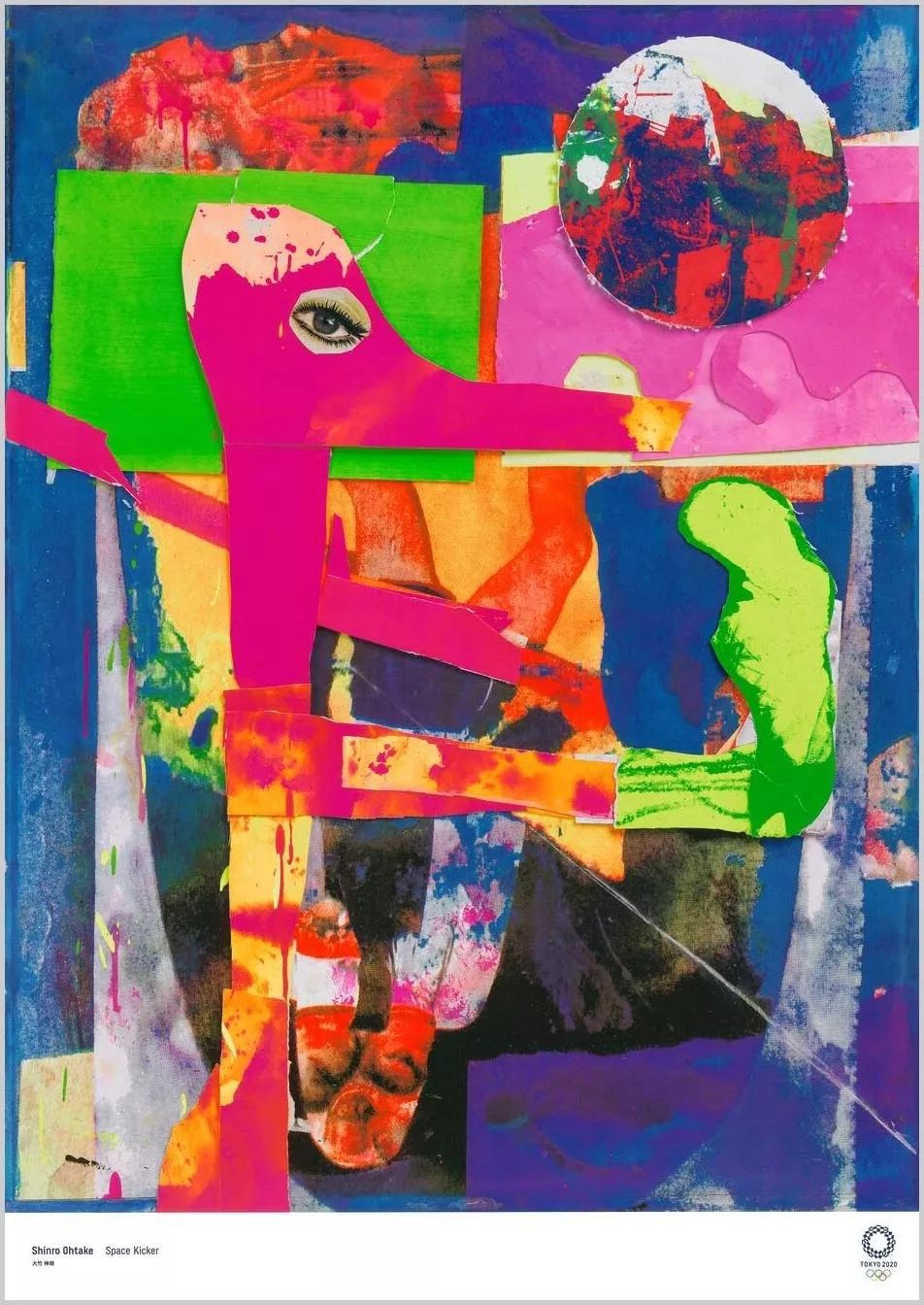 1578625821579178.jpeg 6.jpeg