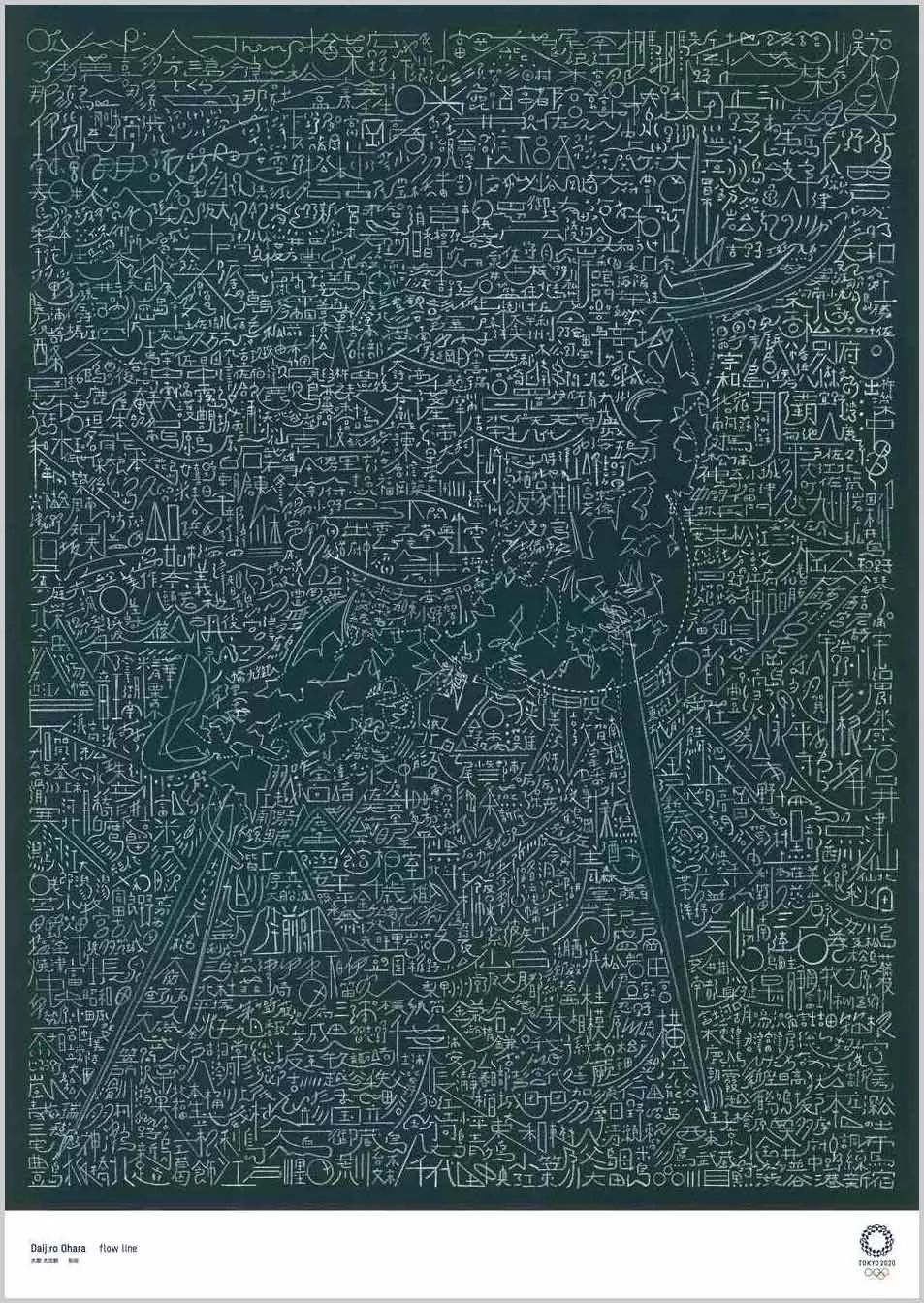 1578625830718832.jpeg 7.jpeg