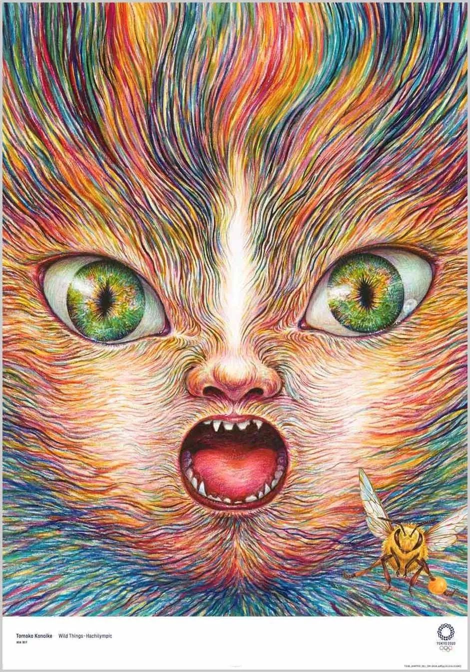 1578625846847140.jpeg 9.jpeg