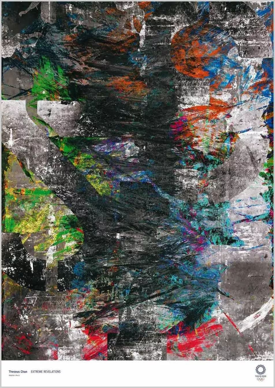 1578625891588047.jpeg 13.jpeg