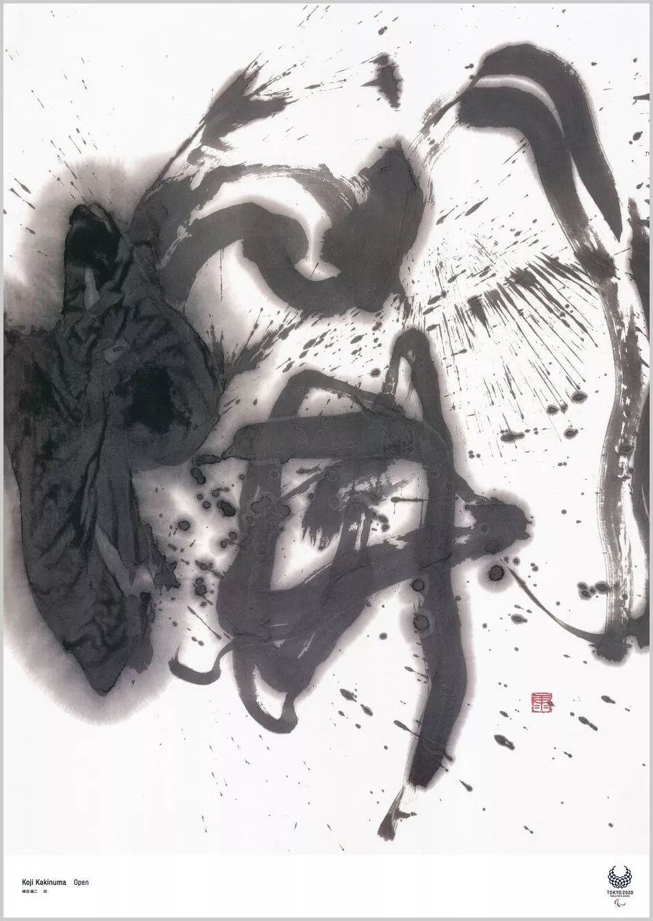 1578625974566183.jpeg 18.jpeg