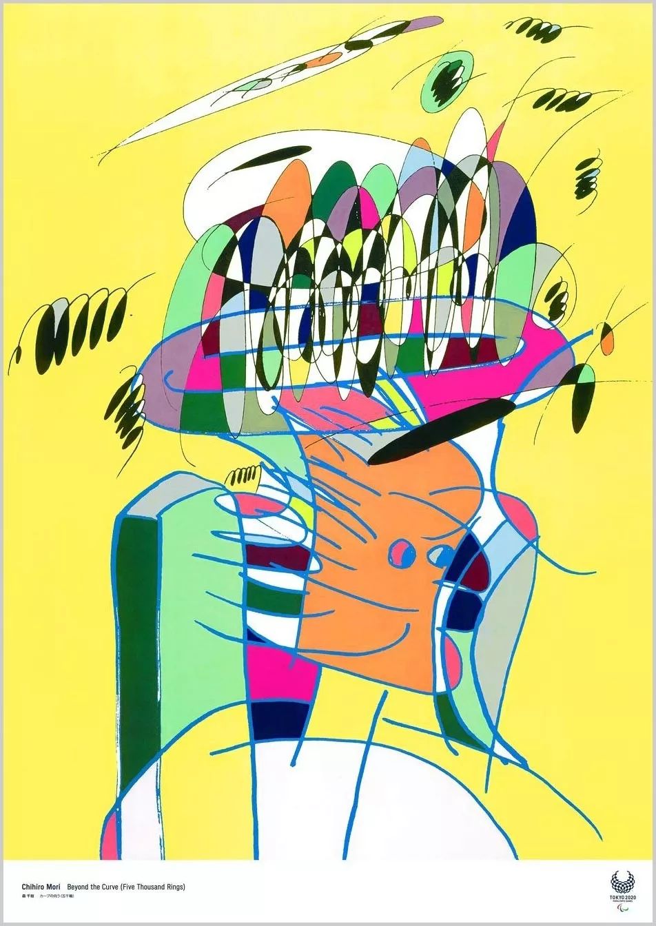 1578626032881286.jpeg 23.jpeg