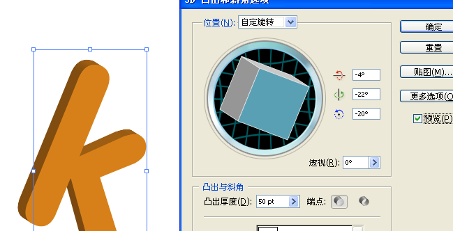 1578709546158640.png 4.png