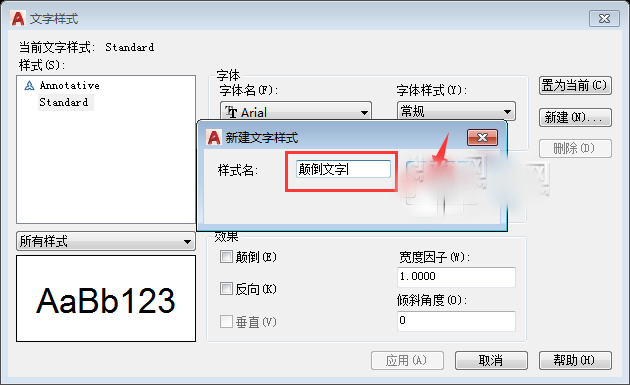 1578710566261526.png 2.png