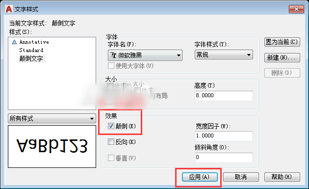 1578710593722323.png 4.png