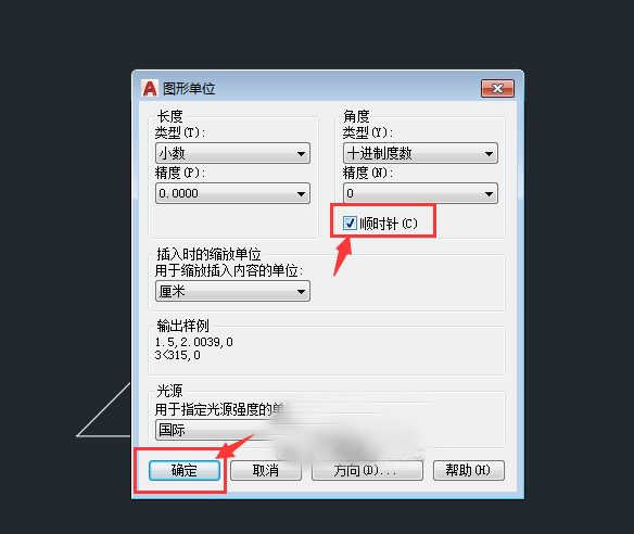 1578885501871705.png 5.png