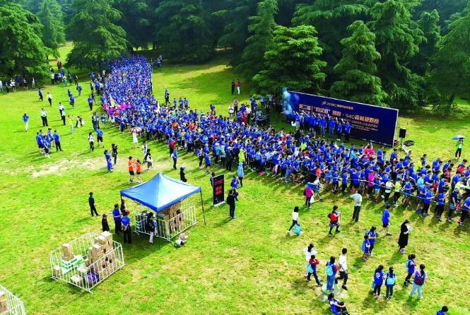 1578885923211539.jpg 上海市第三届市民运动会吉祥物征集大赛.jpg