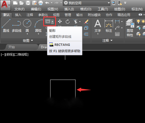 1579052703558585.png 1.png