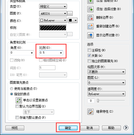 1579052768177527.png 7.png