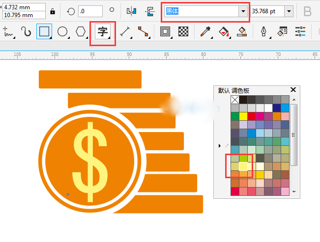 1579225884665393.png 7.png