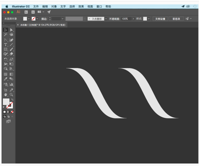 1585308242536358.png 1L6-10.png