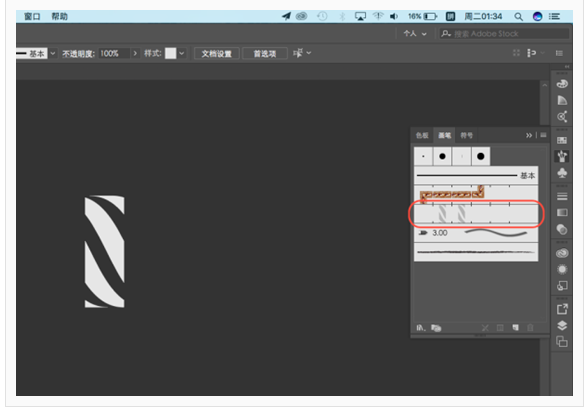 1585308280862216.png 515-14.png