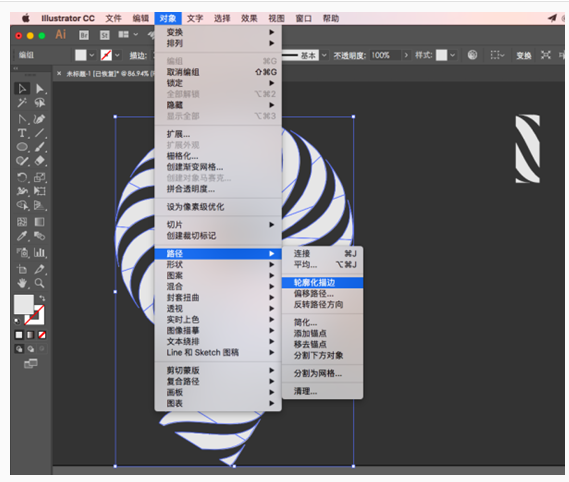 1585308352641535.png 31I-19.png