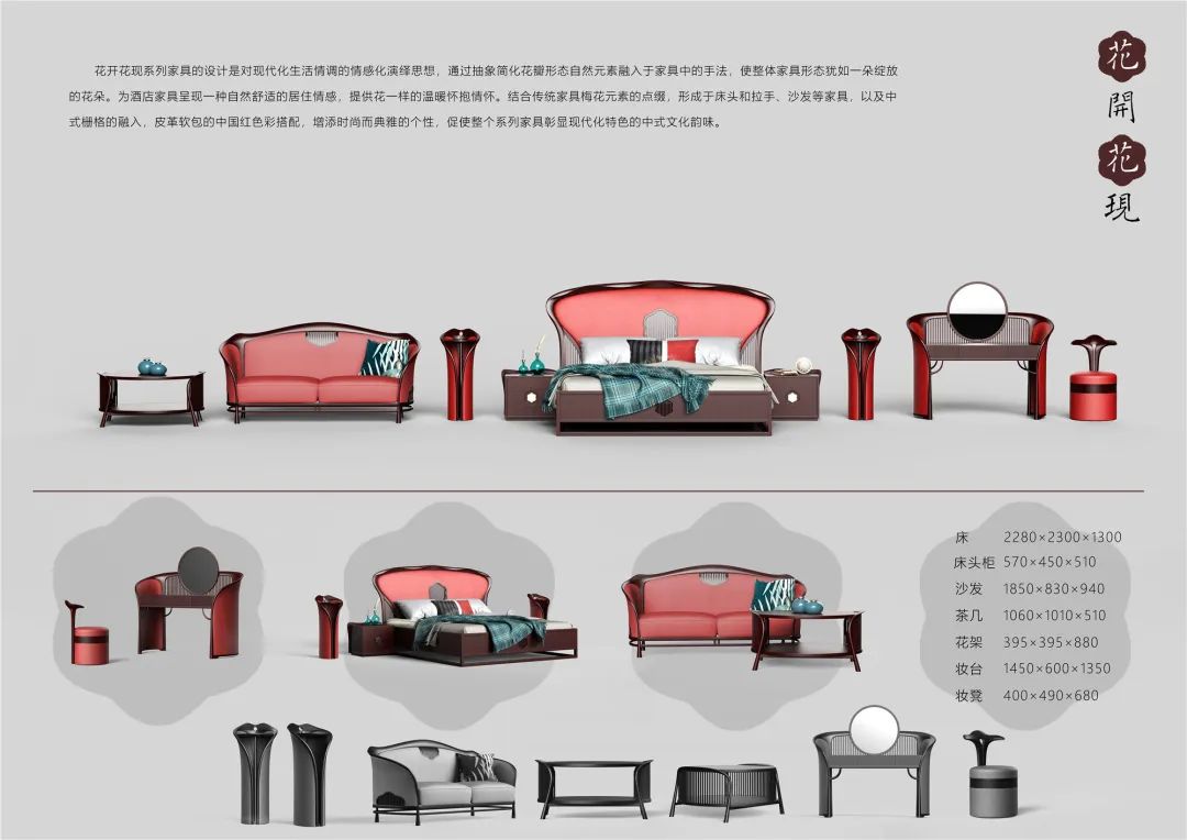 1585883738901799.jpeg 12.jpeg