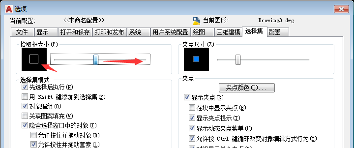 1585897416201988.png 4.png