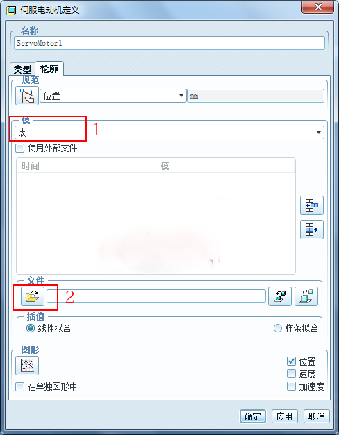 1586490084191533.png 3.png