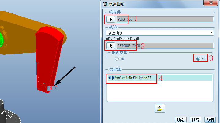 1586490140926722.png 9.png