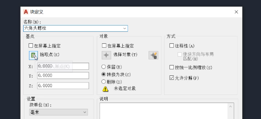 1586922596717299.png 311653.png