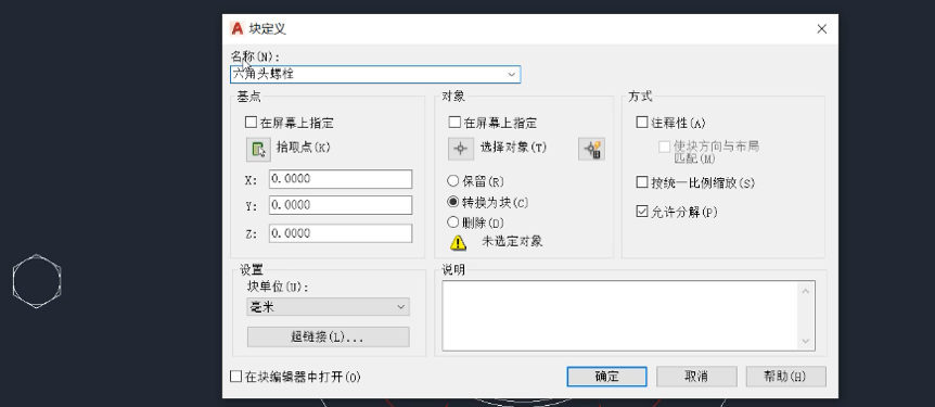 1586922606910020.png 313988.png