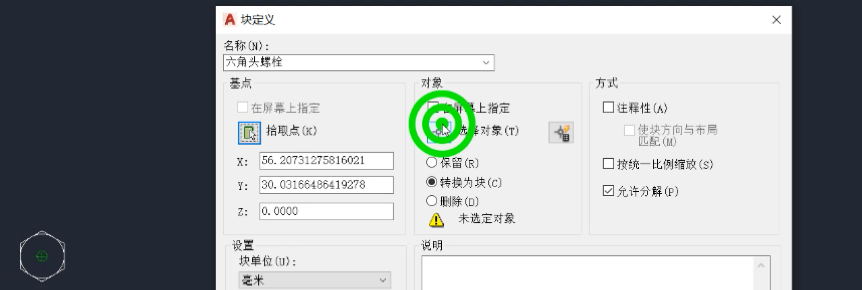 1586922616638634.png 322372.png