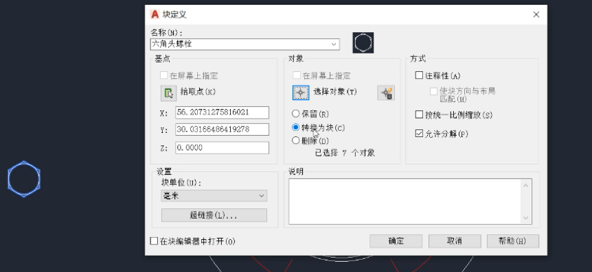 1586922626281544.png 324636.png