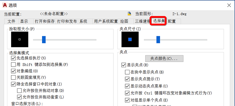 1587094582891540.png 184321.png