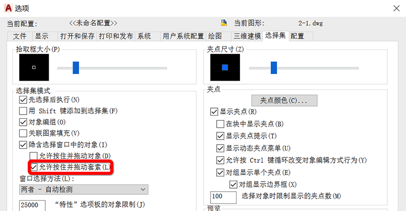 1587094590608622.png 211926.png