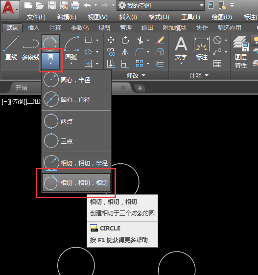 1589339955100924.png 1.png