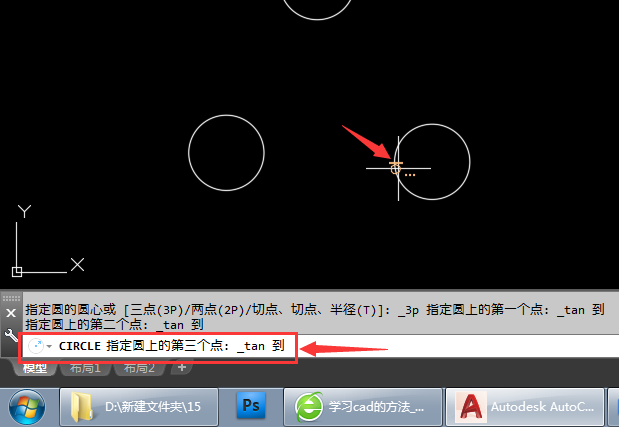 1589339981406934.png 4.png