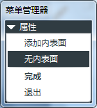 1589943945756612.png 3.png