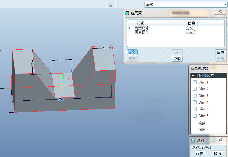 1590724050534228.png 5.png