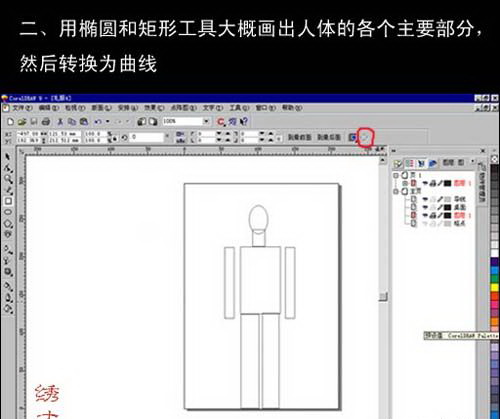 1590982742743287.jpg 001071.jpg