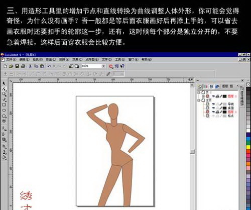 1590982752401917.jpg 001072.jpg