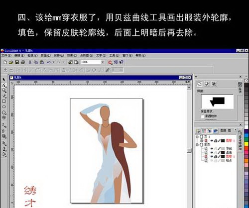 1590982761119952.jpg 001073.jpg