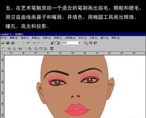 1590982770191406.jpg 001074.jpg