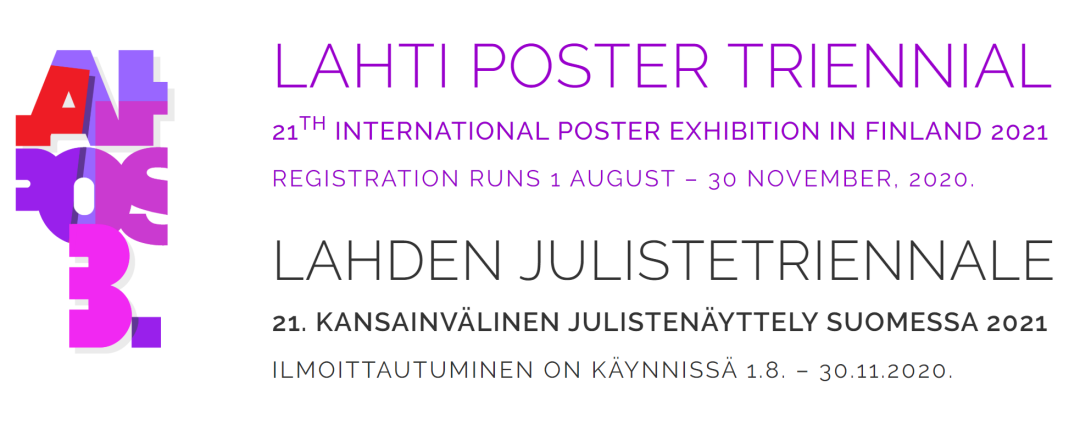 1591760819275681.png 国际海报.png