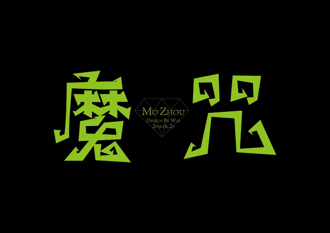 1592537089205467.jpg 08_45021.jpg