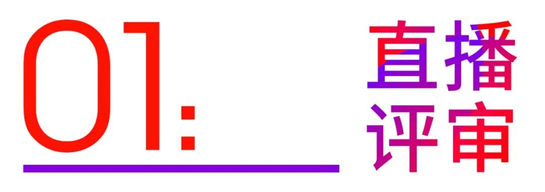 1592969481659790.jpeg 5.jpeg