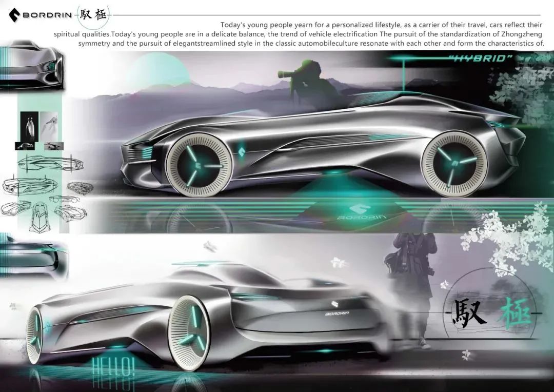 1597376943647848.jpeg 3.jpeg