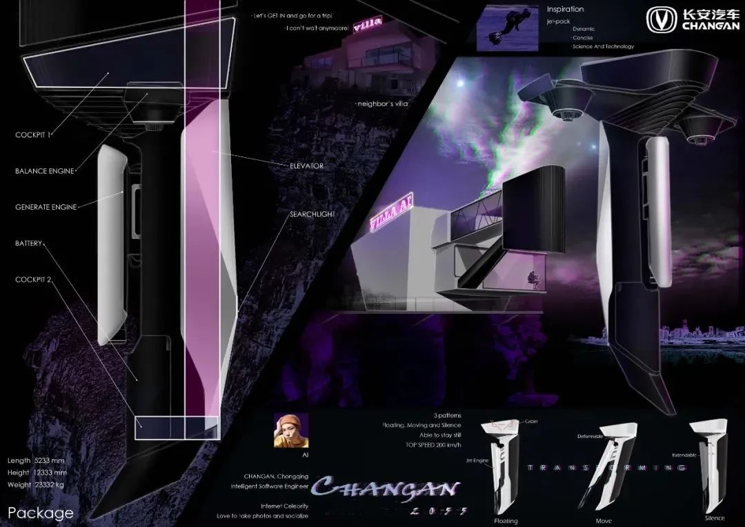 1597376952395940.jpeg 4.jpeg