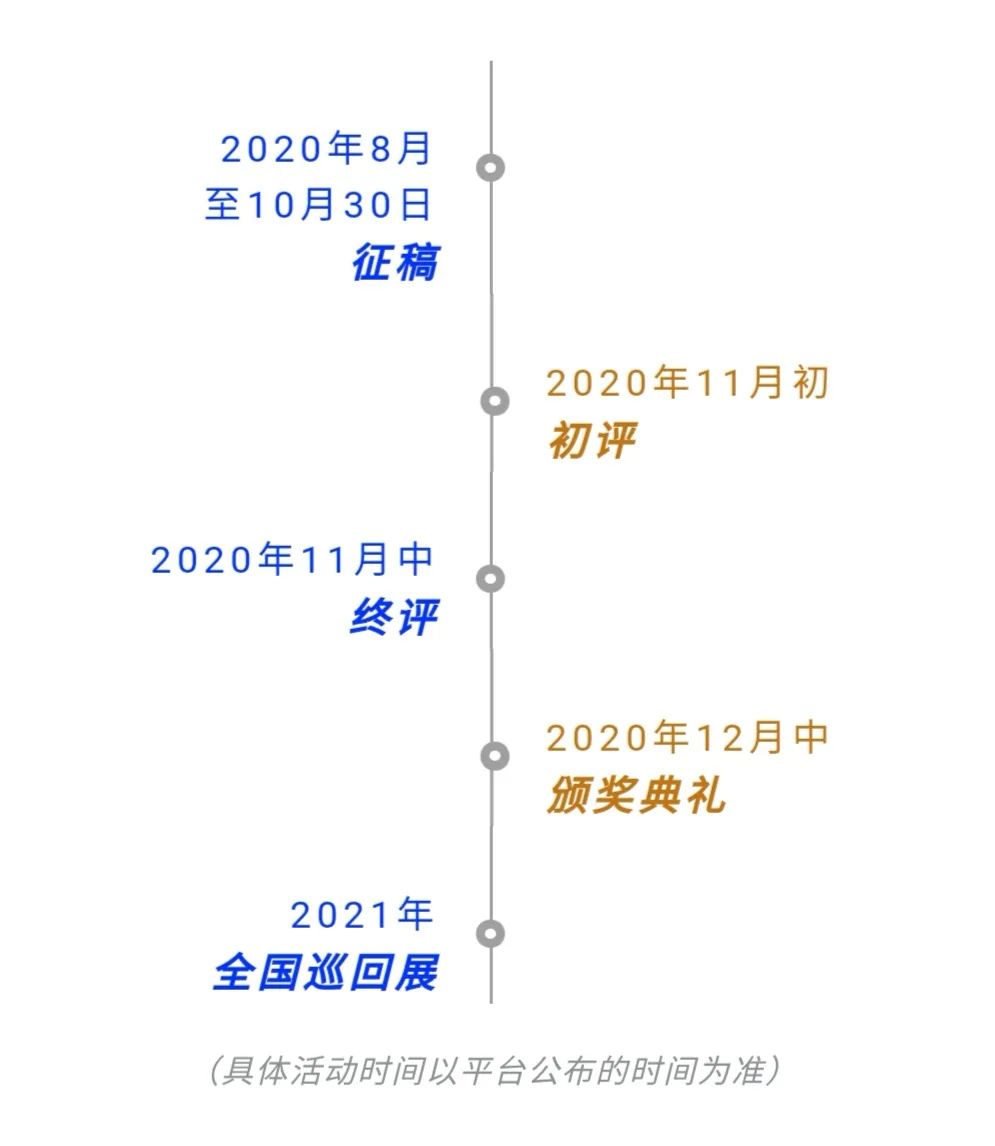 1598238277885748.jpeg 2.jpeg